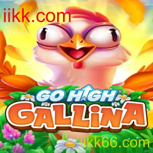 Descubra o Jogo GoHighGallina: Regras e Estratégias
