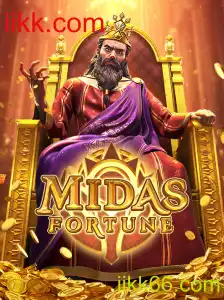 Descubra a Aventura Épica com MidasFortune: Um Mergulho nos Desafios e Regras do Jogo